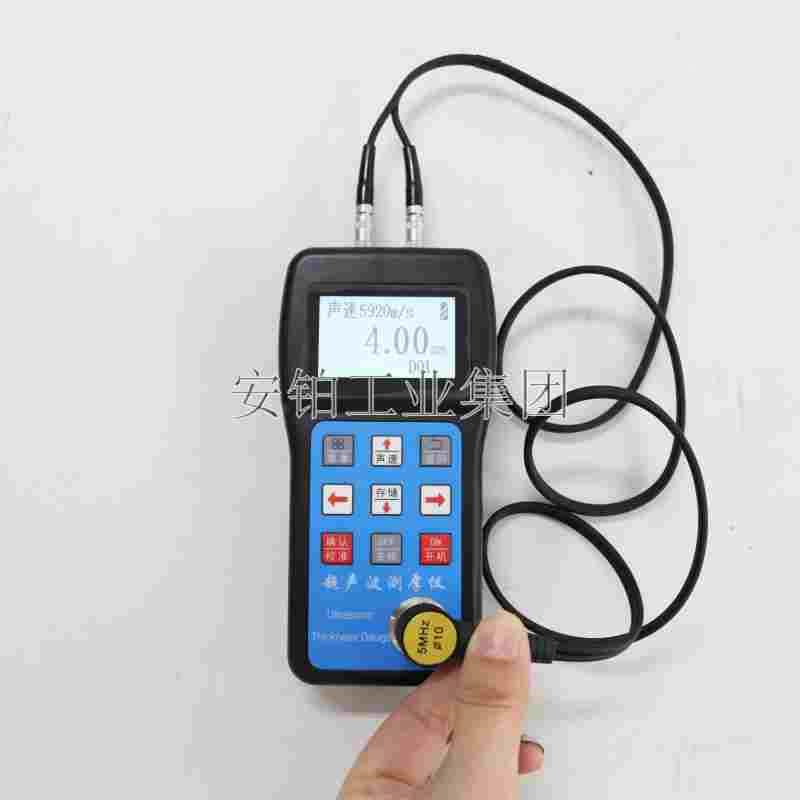 便携式安铂超声波测厚仪高精度ACEPOM901/900塑料陶瓷玻璃金属