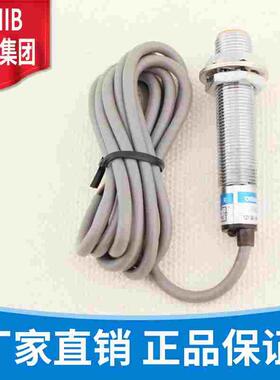 沪工传感器 Bi1.5U-M8-AN6X RN6X AP6X RP6X AD4X RD4X AZ3X RZ3X