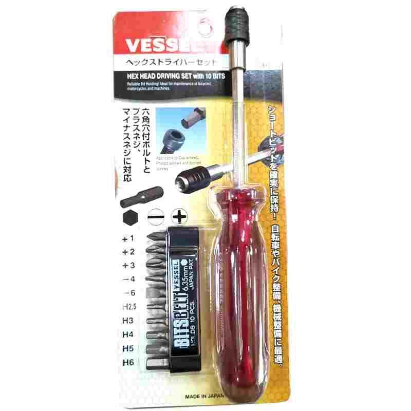 日本威威VESSEL强磁 星形梅花 内六角换批头 螺丝刀套装TD-6310