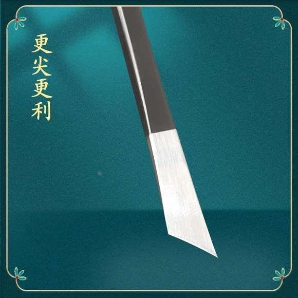 专业修脚刀斜口刀单支灰指甲刀工具专用甲沟钳挑挖鸡眼套装嵌甲刀