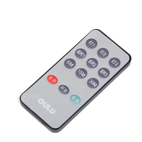 欧璐智能开关 遥控系统专用 遥控 OLl86p-ky