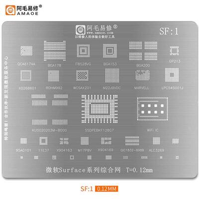 SF1/Surface/QCA6174A/MARVELL/SSDPEBKF128G7钢网95AG101植锡网