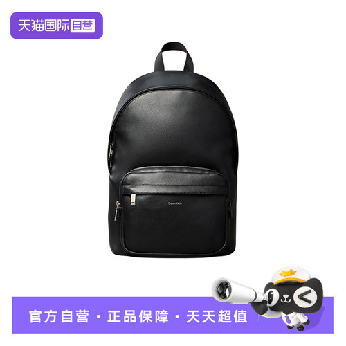 CalvinKlein大容量休闲双肩包