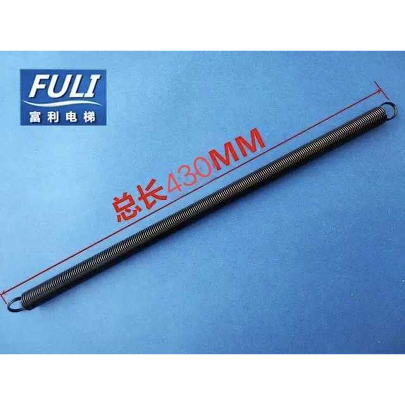 。电梯配件 通力上坎弹簧 通力层门上坎门弹簧 门头弹簧 拉簧