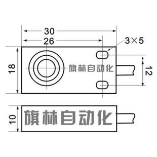 方形接近开关代替TLW5MC1距离加长型感应8mm电感厂家质保一年
