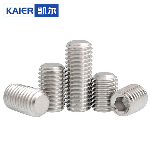 。M8M10M12M16M20M24 顶丝不锈钢紧定螺钉平端机米螺丝*30x40x50x