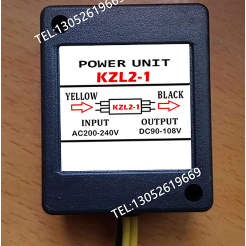 。KZL2-1 KZL2-2 电机 刹车 整流器 电源装置 全新现货