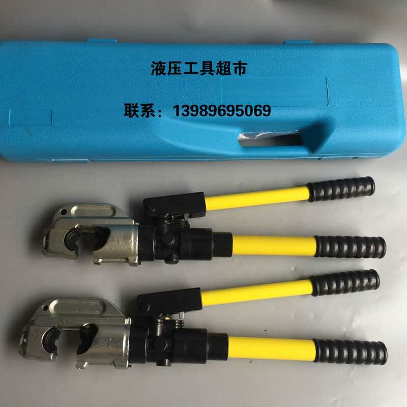 。CYO-430/510整体式液压钳手动压接钳50-400mm带安全装置液压压