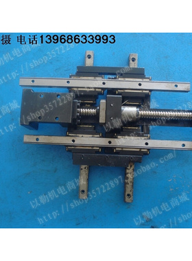 。中空XY工作台 滑台 HSR15直线导轨 1405滚珠丝杆行程120mm