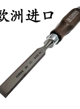 欧洲进口NAREX捷克凿木工凿木凿木柄斜边凿平凿刀耐锤击平铲凿子