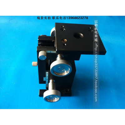。日本CHUO SEIKI中央精机 XZ精密微调平台75mmX75mm