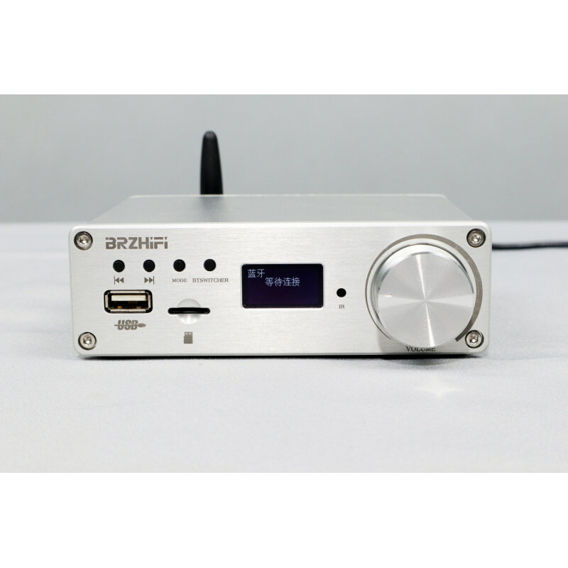 。清风C40 APP蓝牙5.0 无损音乐插卡/U盘带播放数字功放130W+130W