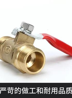 SNS神驰宝塔球阀双内丝内外丝SCQ-01 02 03 04 05 06-1/4 3/8 1/2