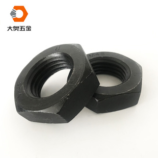 GB6172高强度螺帽M8M12M16M20M24M30M36M48M52M60M 8.8级薄螺母