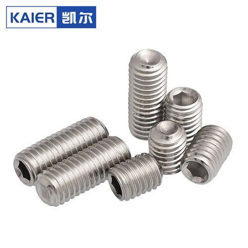 。鸡米螺丝顶丝304不锈钢止付螺丝紧定螺钉 M1.6M2.5*2x3x4x5x6x8