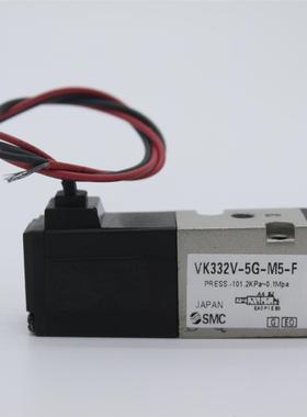 SMC电磁阀VKF333-5G-01/VKF332V-5DZ-01/VK334V-5DZ-M5原装正品