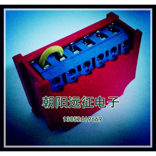 。ZLKS1-99-6快速电磁刹车整流器 整流装置 减速电机10只包邮