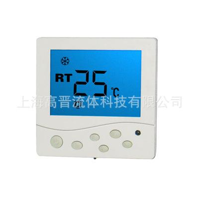 恒温控制器BY8C液晶面板空调水暖配套显示器上海高晋现货正品承诺