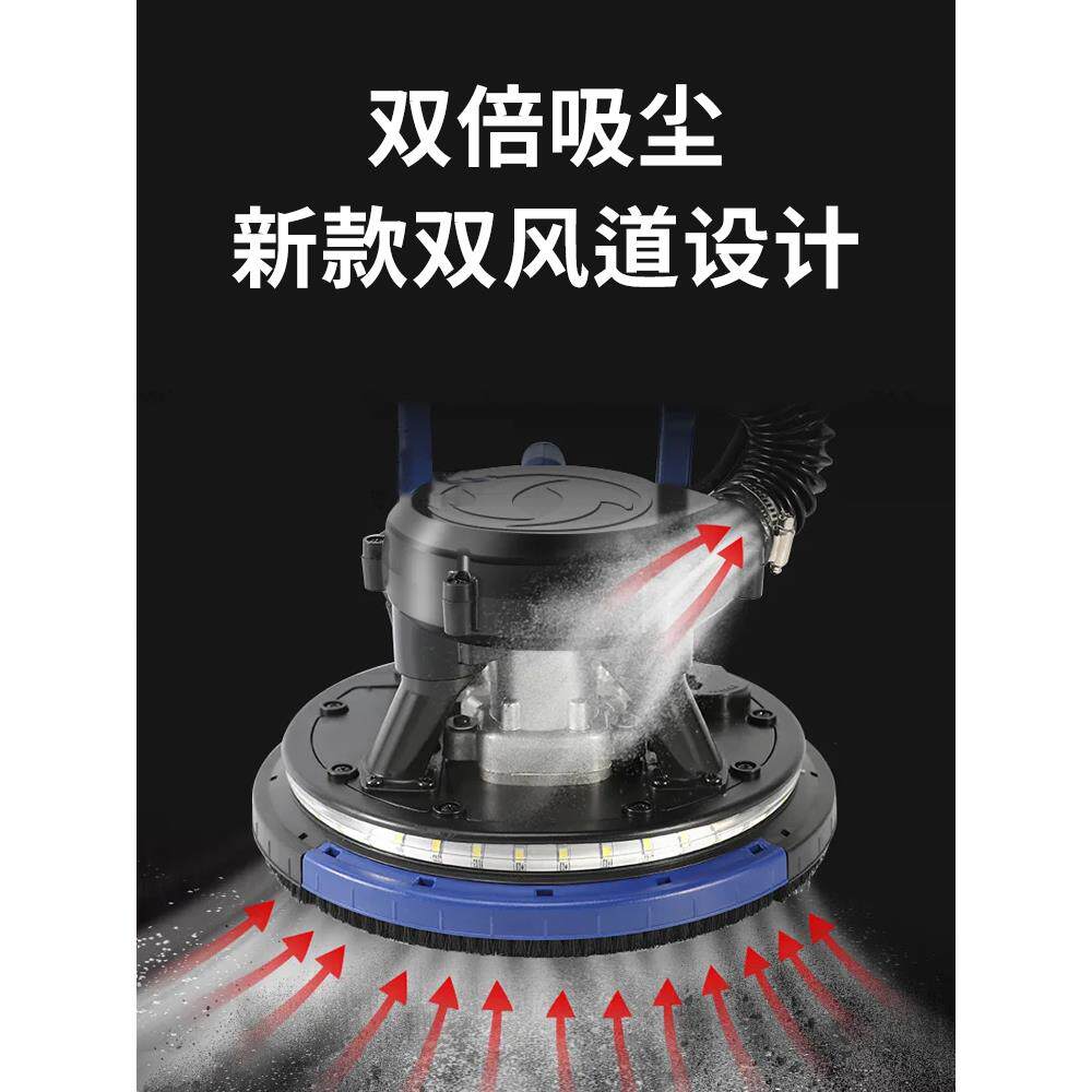 自吸无尘电动墙面打磨机墙壁腻子砂纸机阴角磨墙神器带集尘袋