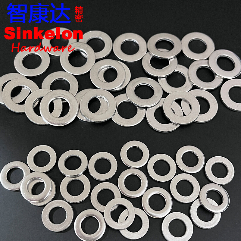 。正宗304不锈钢高强度平垫圈DIN125 GB97 平垫片M1.6 M2-M39螺丝