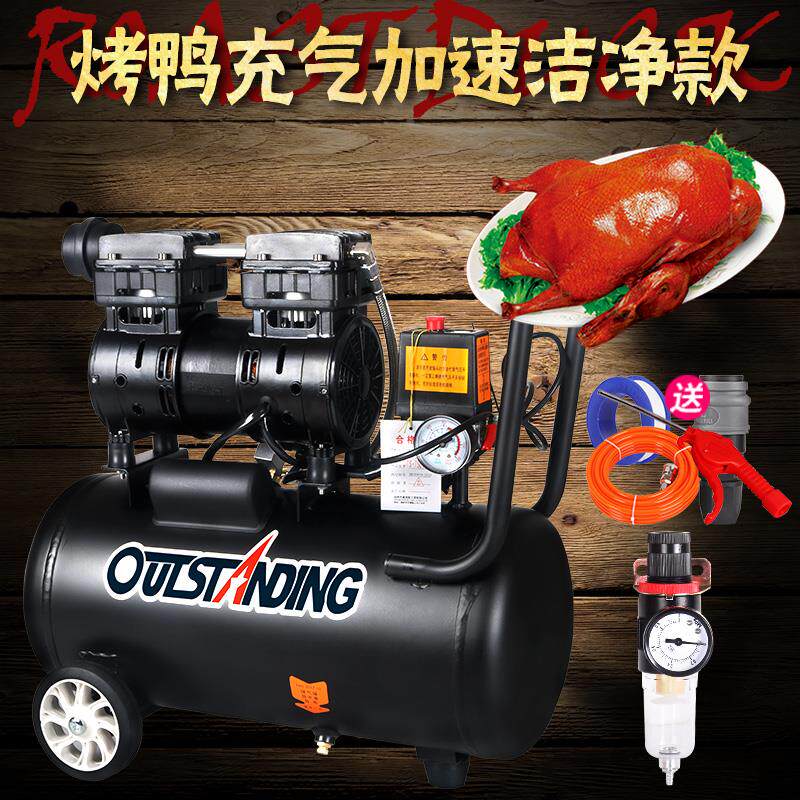 烤鸭烧鹅打气泵专用静音无油空压机烧鸭家用充气泵打气机小型洁净