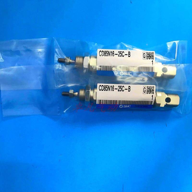 SMC欧洲标准气缸C85N25/CD85N25-10-25-40-50-75-80-100B/A/C