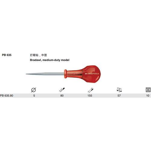 瑞士PB Swiss Tools PB 635 80中型打眼钻
