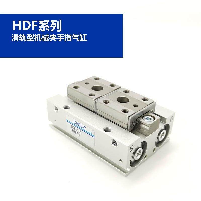 气立可HDF1224/HDF1632/HDF2040/HDF1248/HDF16-64/HDF2080-SD2