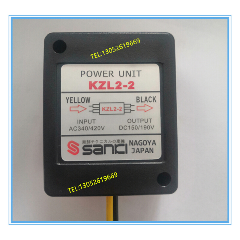 。KZL2-1 KZL2-2 电机 刹车 整流器 电源装置 3.2A 制动器 整流模