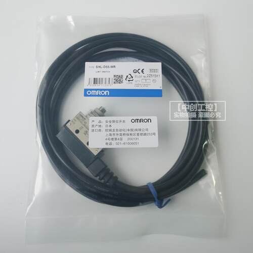 欧姆龙行程限位开关SHL-D55 Q2155 Q2255-01MR W2155-ML微动开关