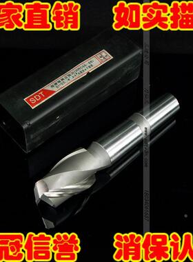 40*4#*63*188-2F二刃2齿超硬锥柄立铣刀 SHSS材质M2AL HRC66-68