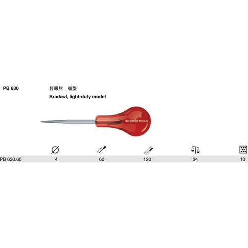 瑞士PB Swiss Tools 630系列630.60细型打眼钻