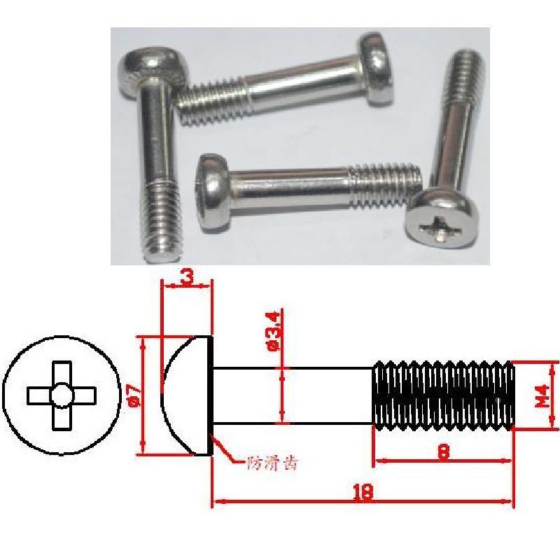 304不锈钢十字圆头半牙螺丝M4*18*20*25盘头半牙螺钉PM半丝细杆
