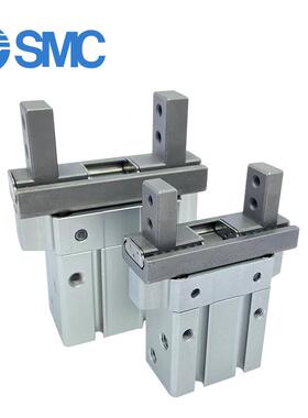 SMC全新原装平行手指气缸JMHZ2-8D-12D-16D-20D/D1/D2/S/C