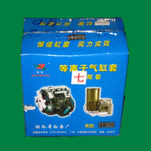 CT2105四配套 CT2100柴油机配件 江苏常通高科重工股份有限公司