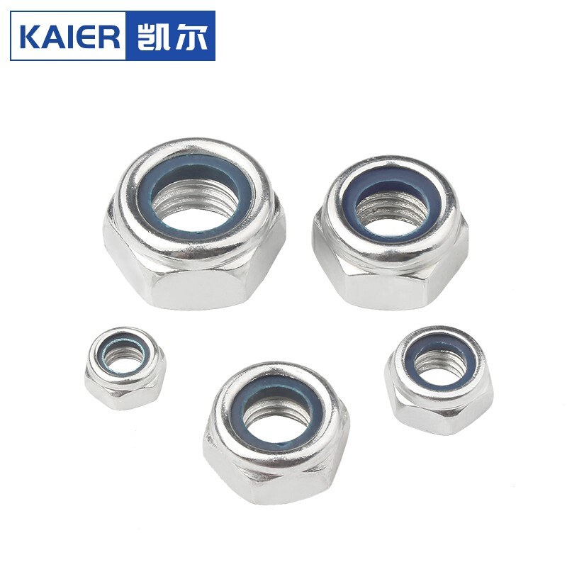 。镀锌防松六角螺母锁紧尼龙防滑螺丝帽M2M3/M4M5M6M8M10M12M14-M