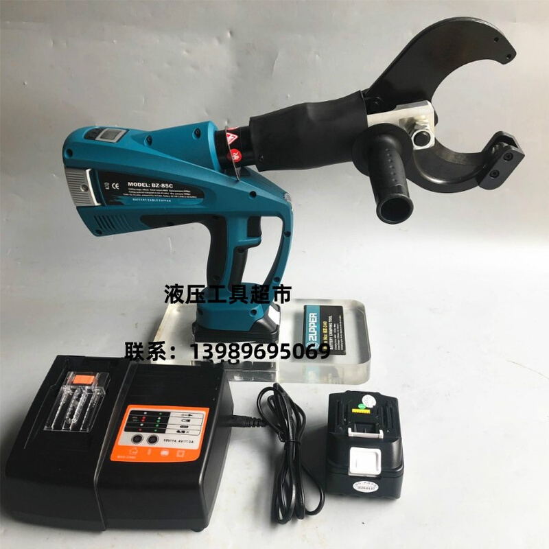。新品巨力牌ZUPPER充电式液压切刀BZ-85C 充电式电缆切断机电缆