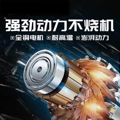 德国ronix曲线锯割木板小型线锯木工电动切圆器家用木据子线条锯