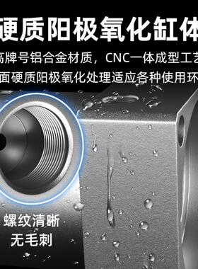 90度旋转气缸转角小型气动下压ACK夹紧SRC25/32/40/50/60*90-R/L