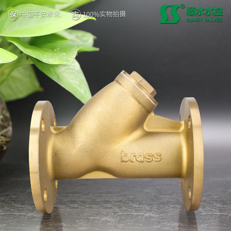 黄铜GL41W-16T水工业Y型铜阀黄铜法兰过滤器DN32 125 150排污阀
