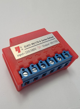 。远征牌ZlKS1-99/170-6 ac220/380V DC90/108V 电机刹车整流器