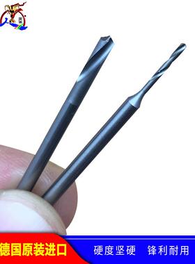 德国蓝盒203#钻针 2.35麻花钻头车针打孔钻孔微雕铣刀核雕刻刀