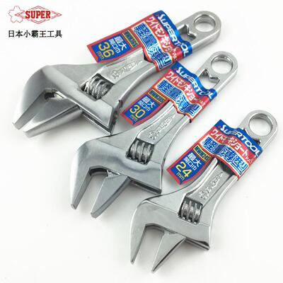 日本小霸王世霸SUPER大开口活扳手超轻型薄嘴扳手MWM-24S30S36S