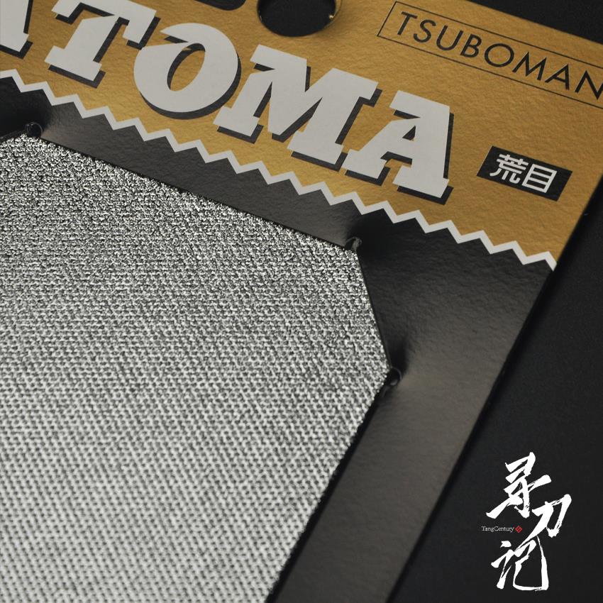 日本原装进口ATOMA磨刀钻石金刚石修正石砥石140/400/600/1200目