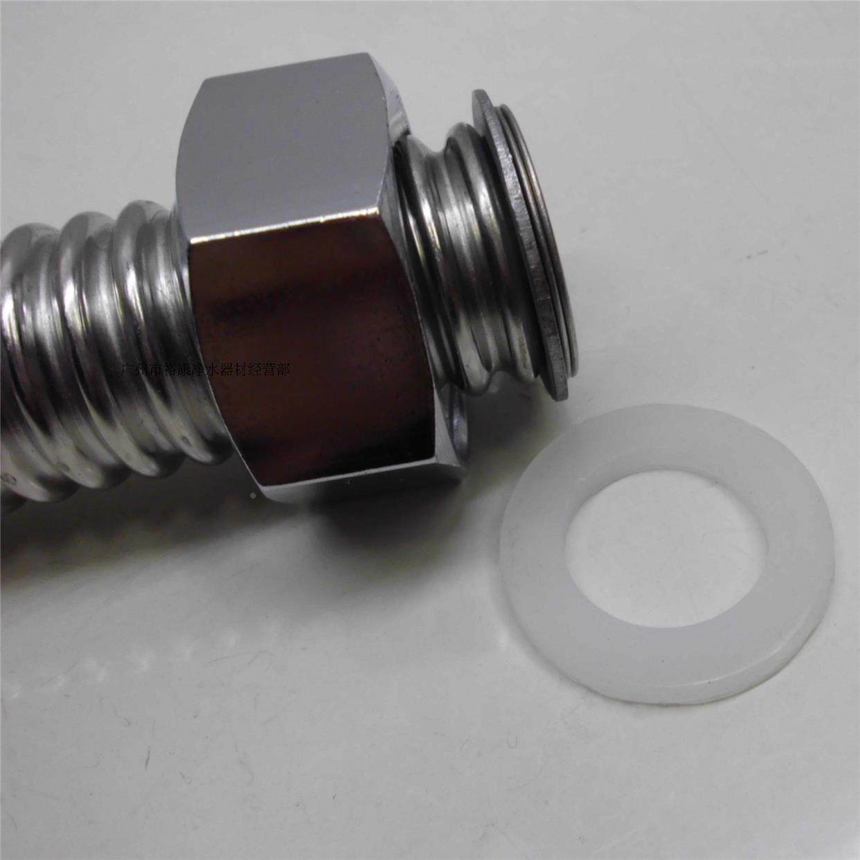 1寸 304 不锈钢波纹管 热水器进水管 太阳能水管 软管 20-200cm