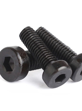 。M3M4M5M6M8厘 黑色8.8级矮头内六角螺丝薄头螺栓 *30x35x40x45x