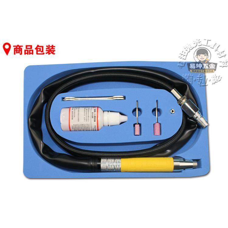 台湾金骑士JQS-390A气动打磨机 打磨笔 抛光机 风磨笔 刻模笔390a