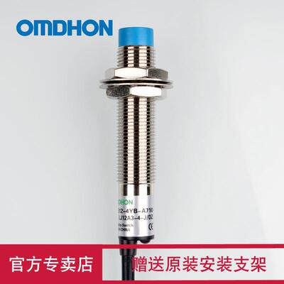原装正品 接近开关 CHE12-4YB-A710 LJ12A3-4-J/DZ 二线220V常闭