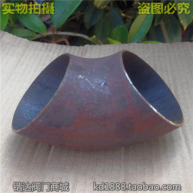 碳钢焊接弯头90度冲压有缝弯头扶手烟囱风管弯头Φ32 48 60 76 89,童装/婴儿装/亲子装,包包,淘宝优惠券,粉丝福利购,淘宝优惠卷