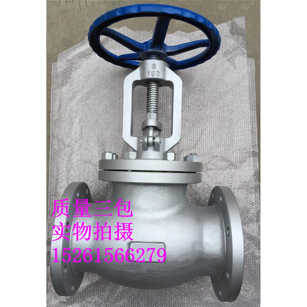 铸钢法兰美标截止闸阀 2" 21/2" 3" 4 5 6 8 10&q